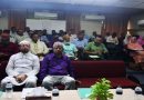 বেরোবিতে ‘অফিস ম্যানেজমেন্ট’ শীর্ষক কর্মশালার সমাপনী অনুষ্ঠিত