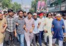 আ.লীগের রাজনীতি নিষিদ্ধের দাবিতে রংপুরে বিক্ষোভ