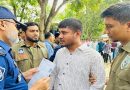 কুড়িগ্রামে পুলিশ নিয়োগ পরীক্ষায় প্রক্সি দিতে এসে যুবকের ১৫ দিনের কারাদণ্ড
