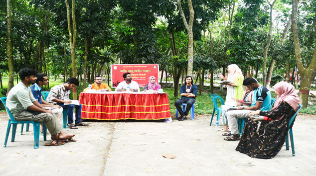 বেরোবিতে শহিদ আবু সাঈদ স্মরণে আন্তঃবিভাগ বিতর্ক প্রতিযোগিতার উদ্বোধন